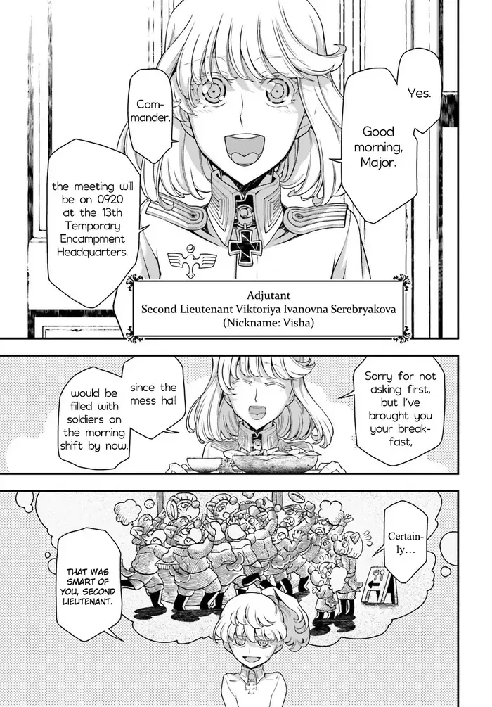 Youjo Senki Chapter 30 image 17_optimized_optimized